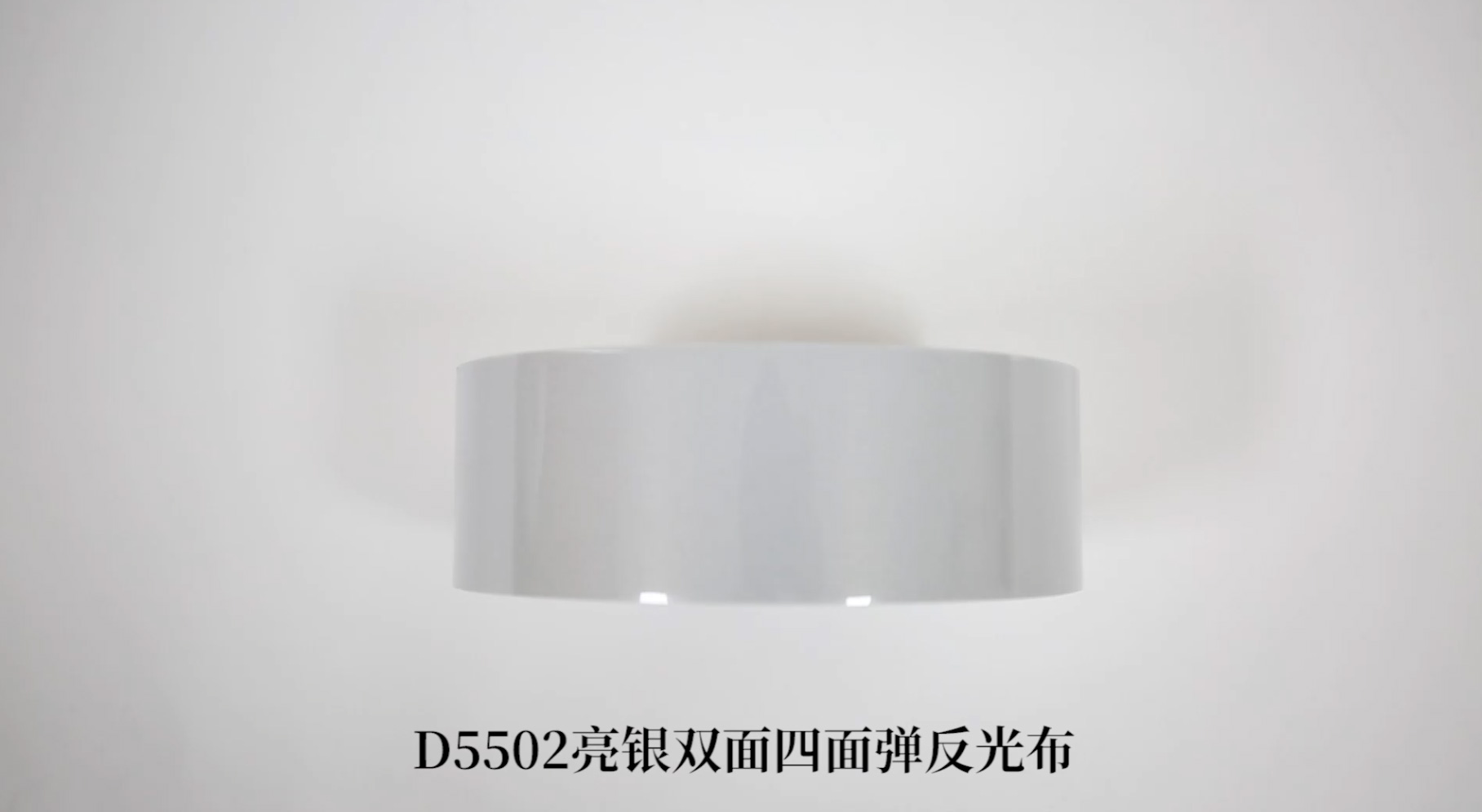 D5502