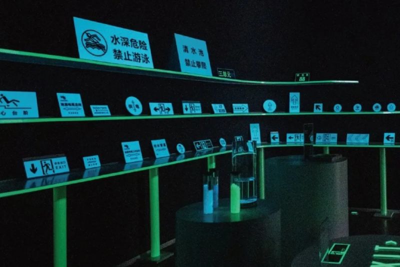 道明蓄光产品丨捕捉微弱的光 照亮回家的路
