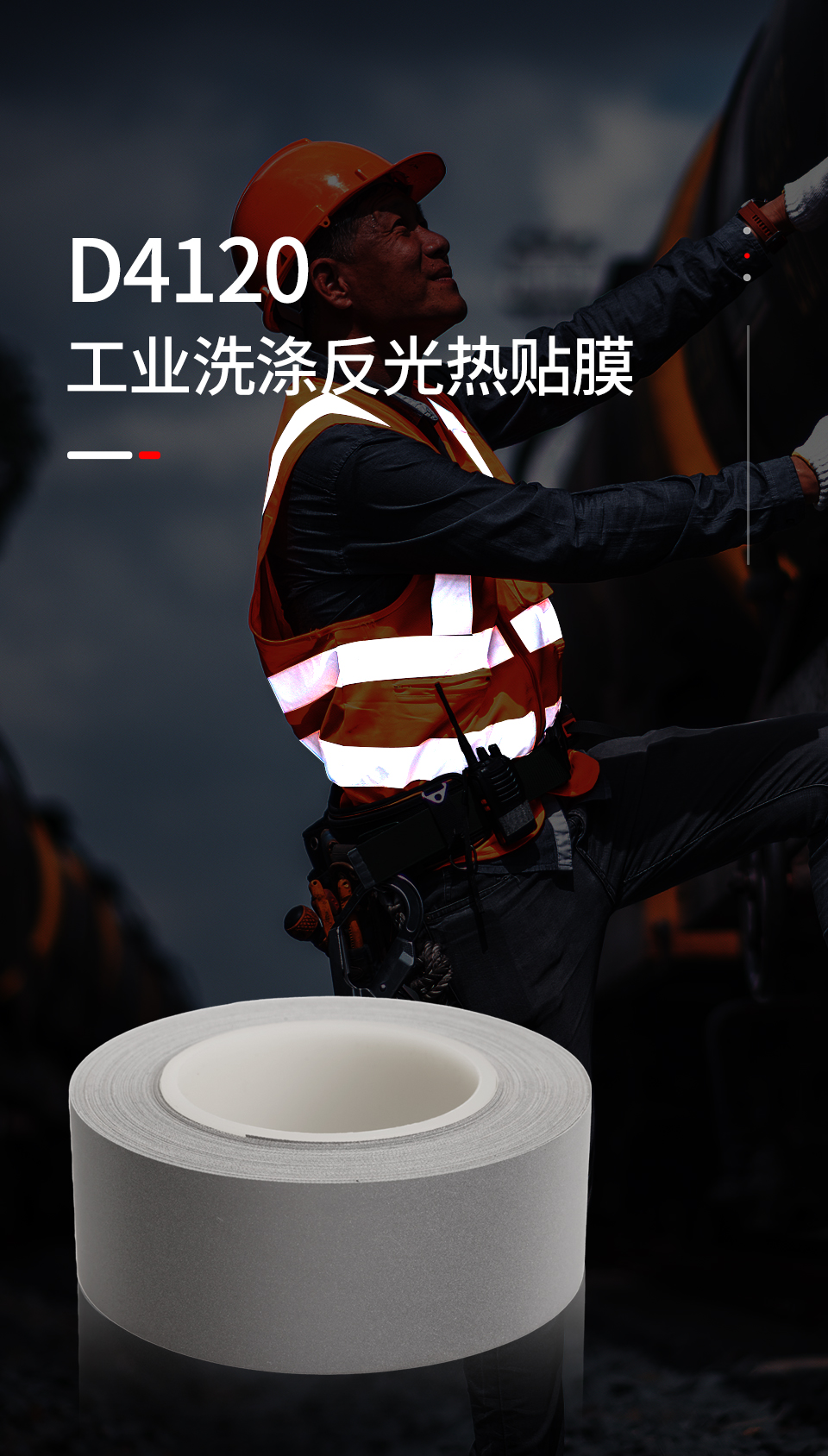 详情页_01